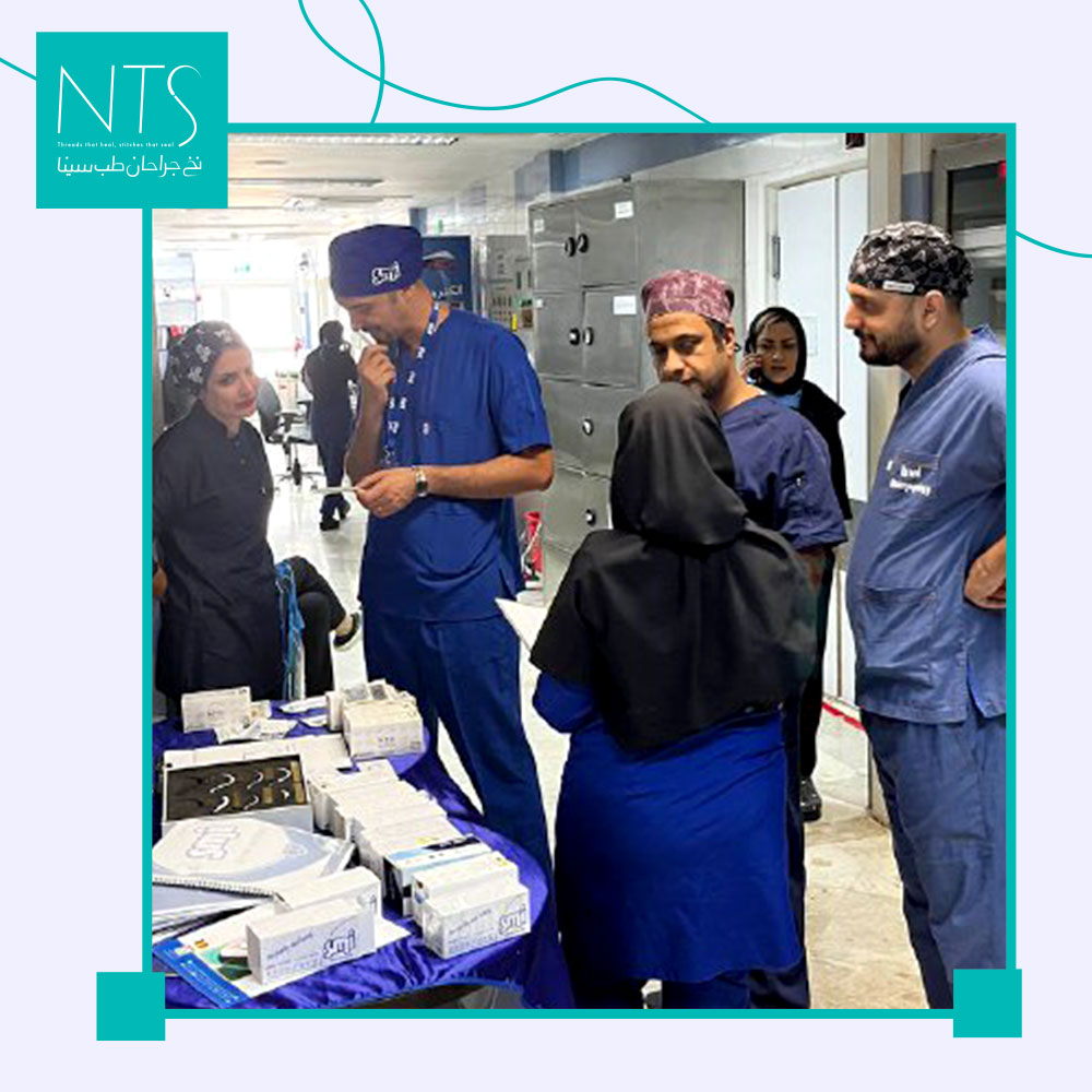 آموزش نخ و سوزن جراحی