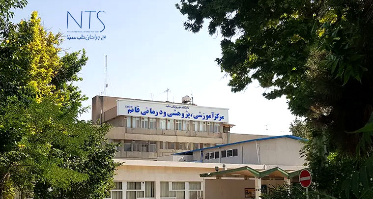 سمینار-نخ-و-سوزن-بخیه-اتاق-عمل-بیمارستان-قائم-مشهد