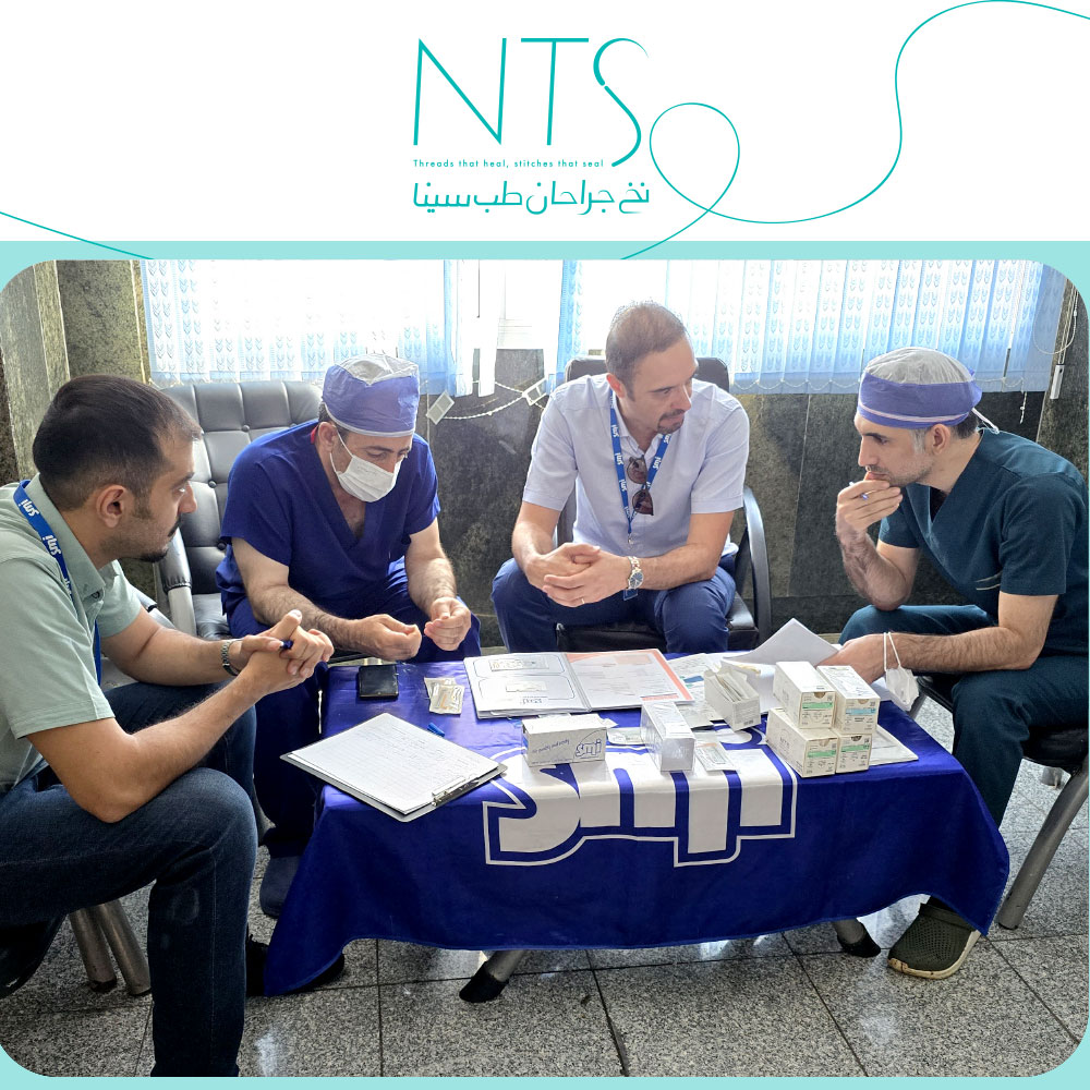 سمینار آموزش نخ و سوزن جراحی بیمارستان طالقانی کرمانشاه