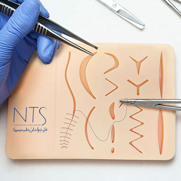 کارگاه نخ و سوزن بخیه