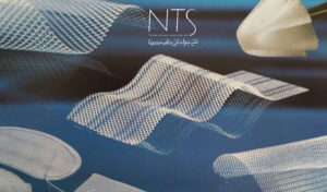 کاربرد انواع مش جراحی