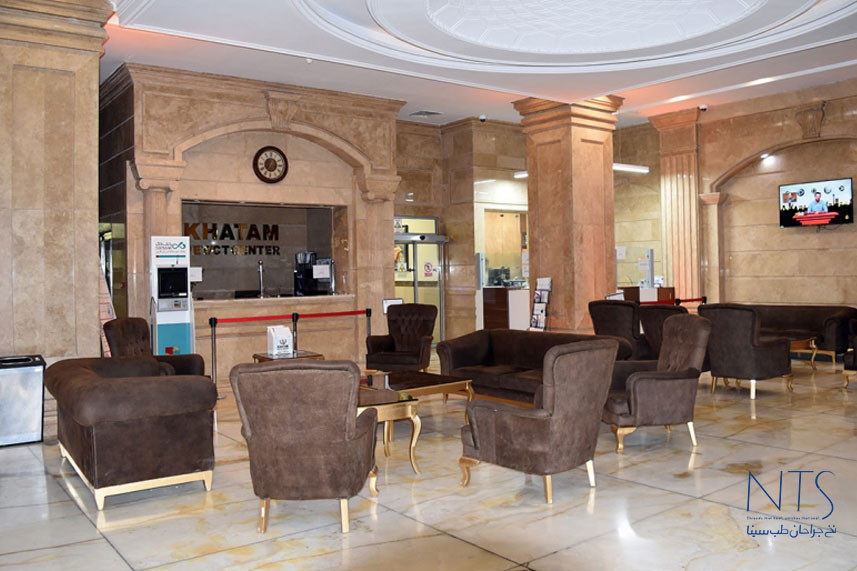 بیمارستان خاتم الانبیا تهران