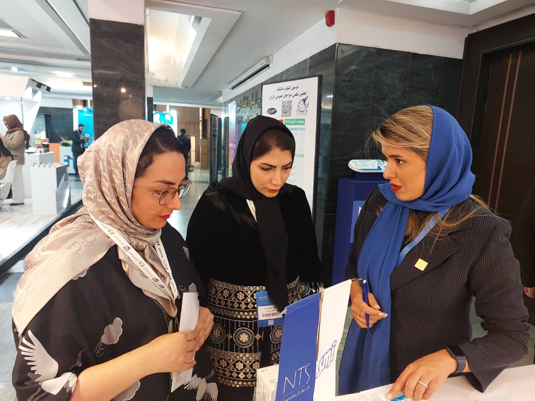 کنگره انجمن جراحان عمومی ایران