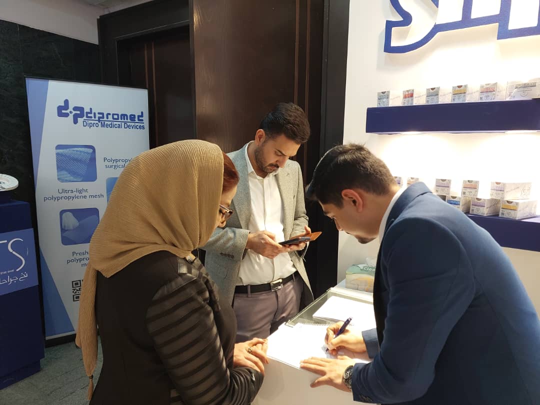 کنگره انجمن جراحان عمومی ایران