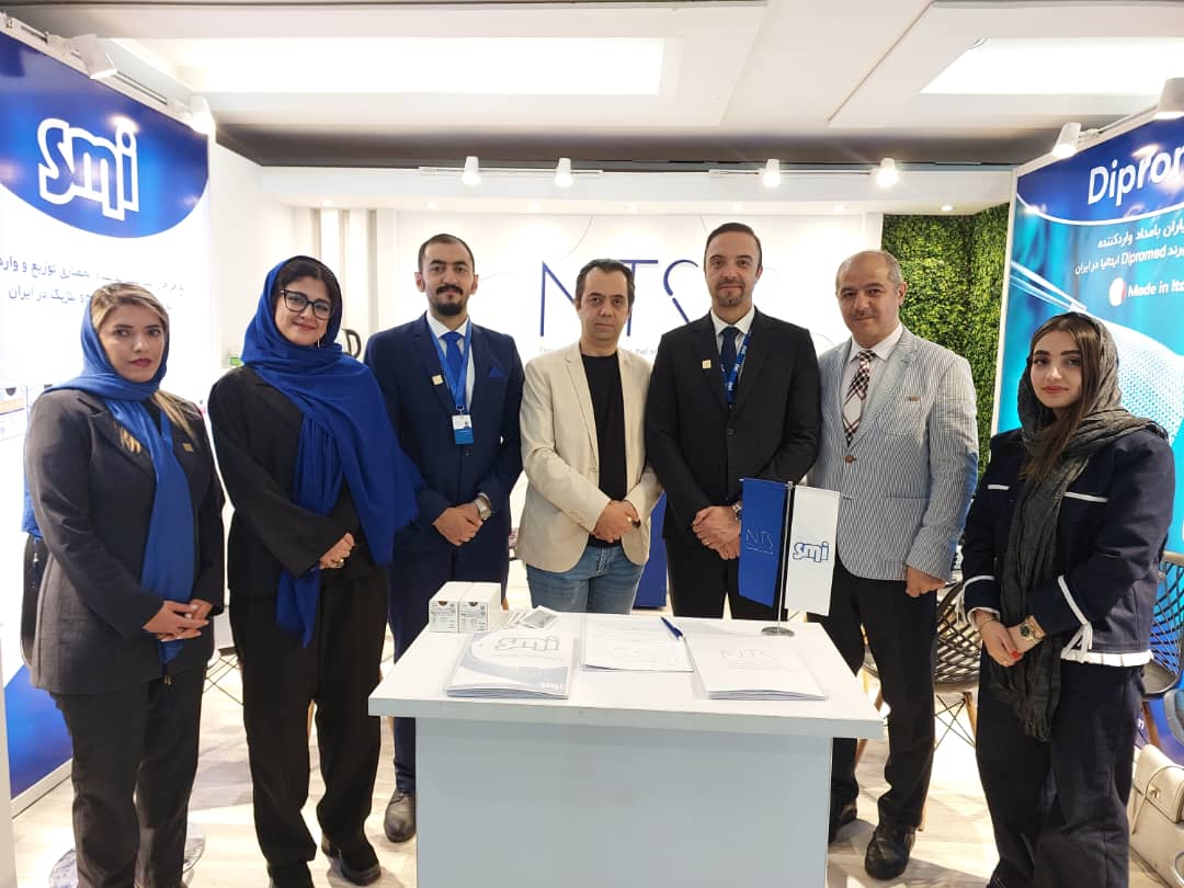 کنگره انجمن جراحان عمومی ایران