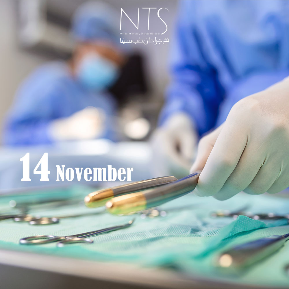 روز جهانی اتاق عمل